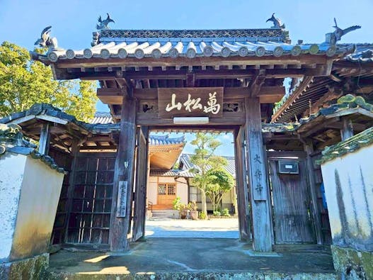 大安寺 のうこつぼ