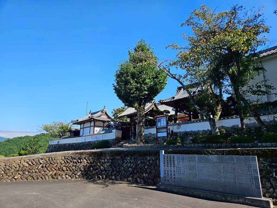 大安寺 のうこつぼ