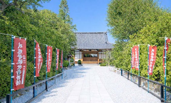 豊橋霊園 源立寺