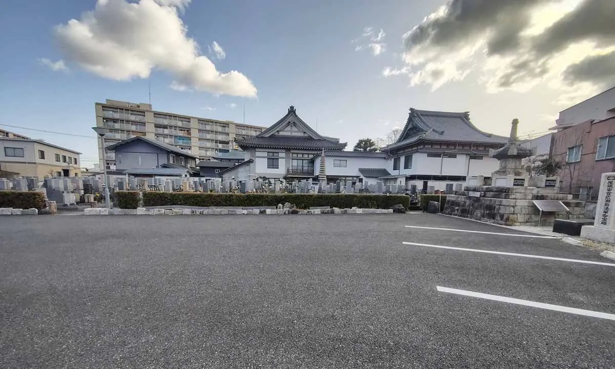 聖徳寺 樹木葬「瑠璃庵」