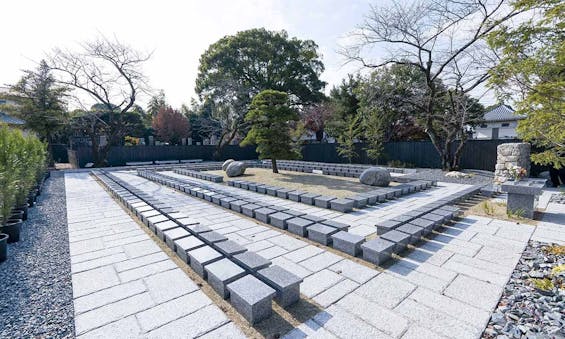 徳雲寺　樹木葬『慈雲』