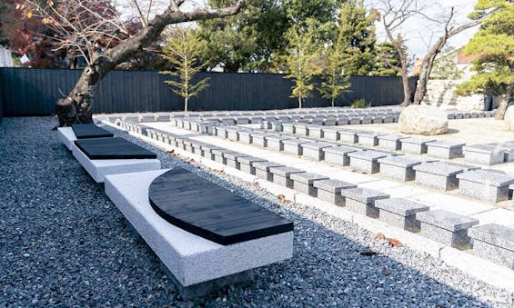 徳雲寺　樹木葬『慈雲』