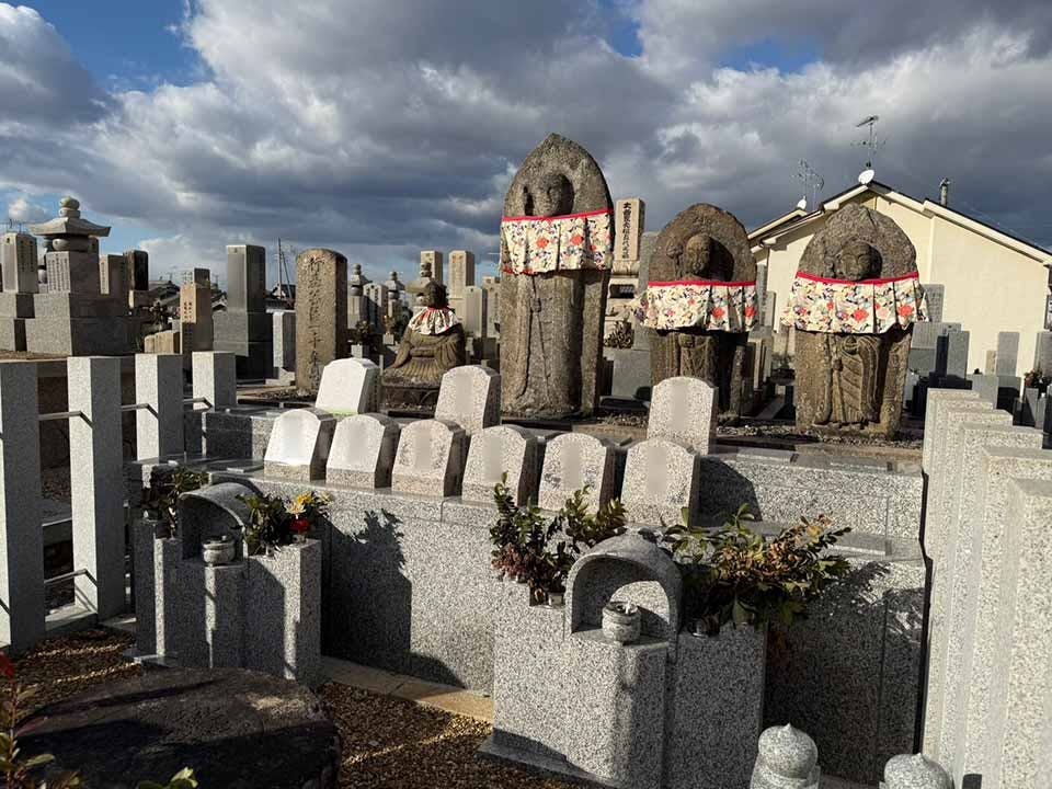 融福寺大安寺共同墓地