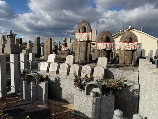 融福寺大安寺共同墓地