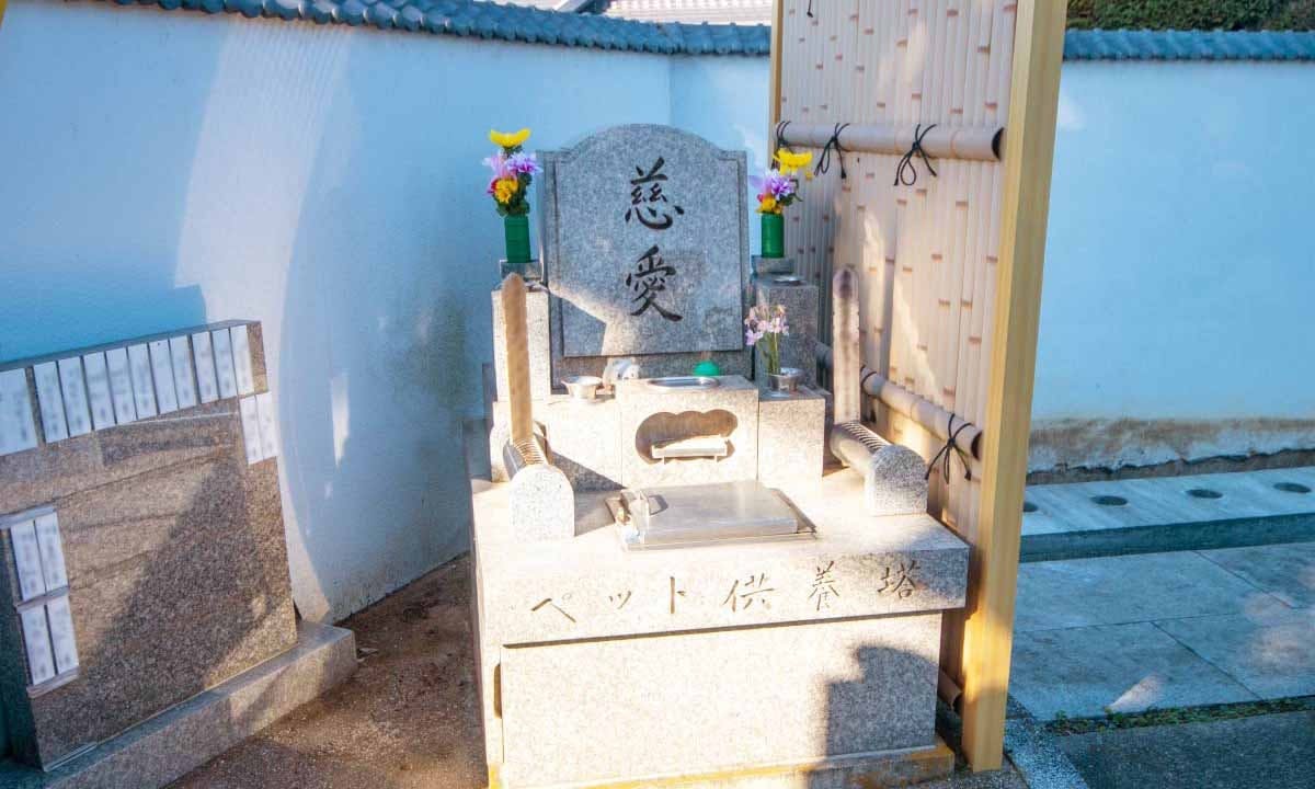 白蓮寺 永代供養墓・樹木葬 境内の様子