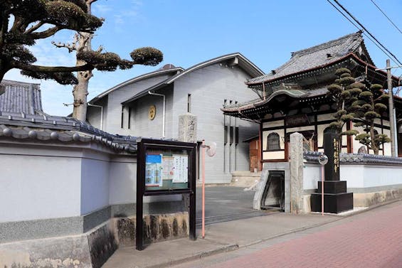 信行寺　永代供養