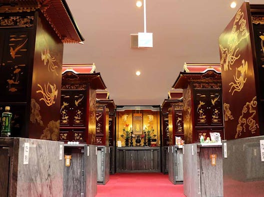 信行寺 永代供養