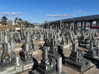 中根墓地公園
