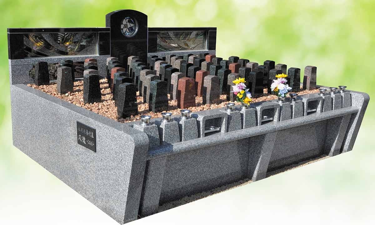 永代供養付墓「久遠」 久遠 テラスタイプ