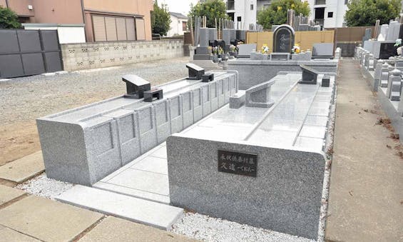 永代供養付墓「久遠」