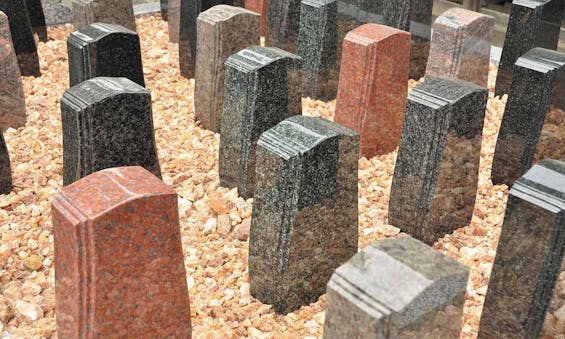 永代供養付墓「久遠」