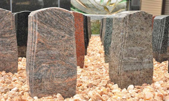 永代供養付墓「久遠」