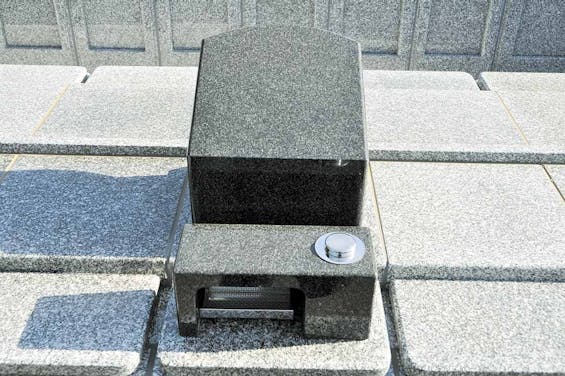 永代供養付墓「久遠」