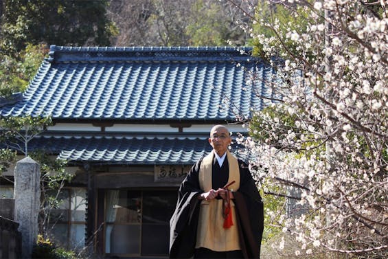 興聖寺 樹木葬霊園
