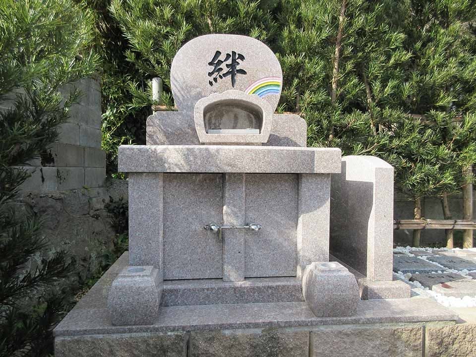 興聖寺 樹木葬霊園