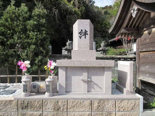 興聖寺 樹木葬霊園