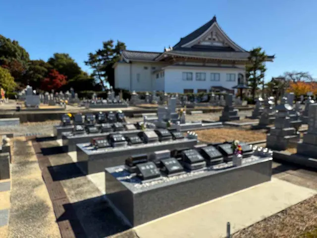 正眼寺墓苑　永代供養墓