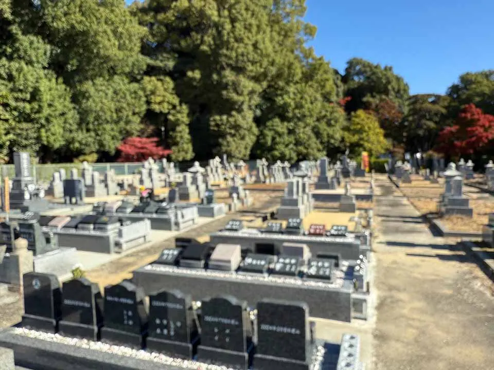 正眼寺墓苑　永代供養墓