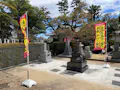 正眼寺墓苑　永代供養墓