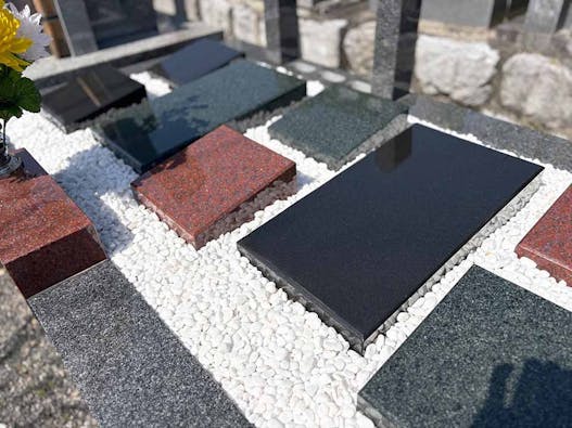 妙経寺　樹木葬