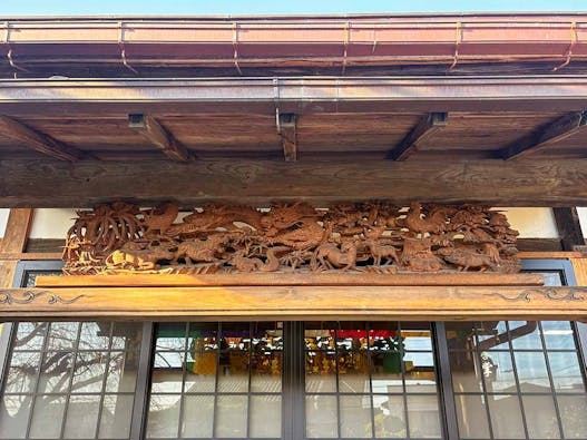 妙経寺　樹木葬