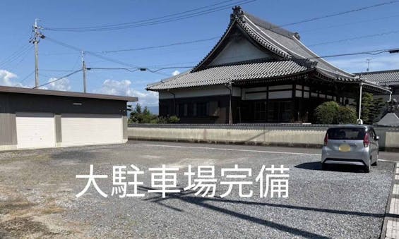 樹木葬霊園「水都の杜」