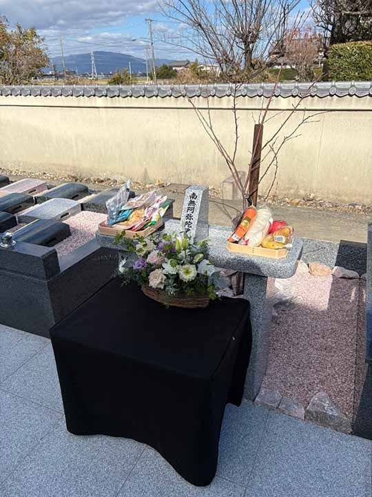 樹木葬霊園「水都の杜」