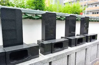仙台新寺 洞林寺