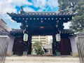大阪四天王寺　壽法寺霊園