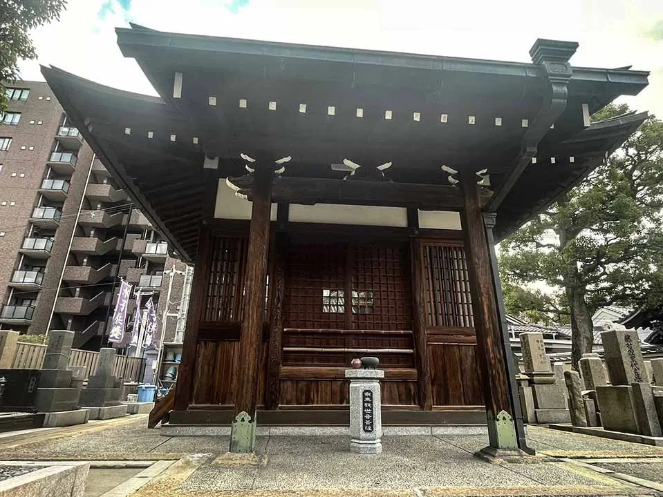 大阪四天王寺　壽法寺霊園