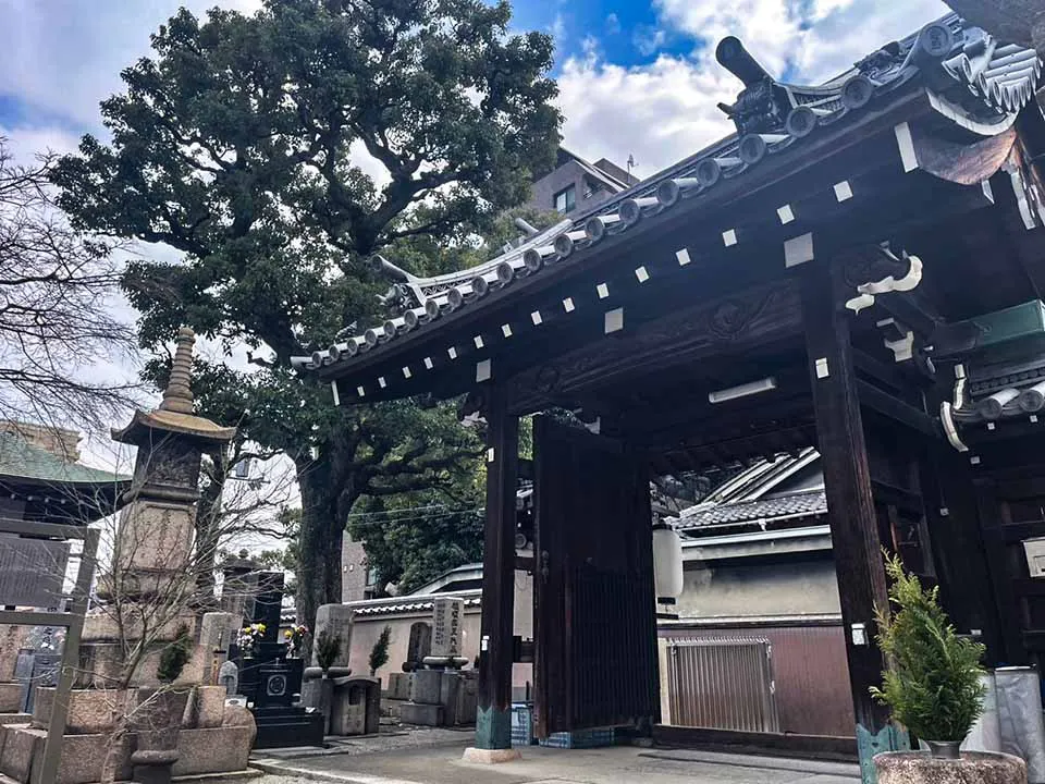 大阪四天王寺　壽法寺霊園