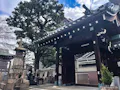 大阪四天王寺　壽法寺霊園