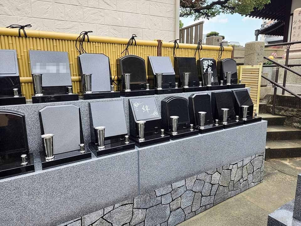 大阪四天王寺　壽法寺霊園