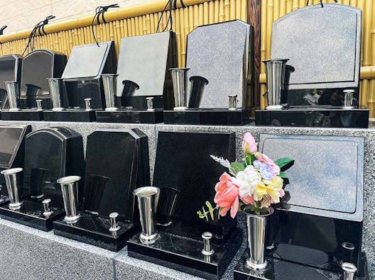 大阪四天王寺 壽法寺霊園