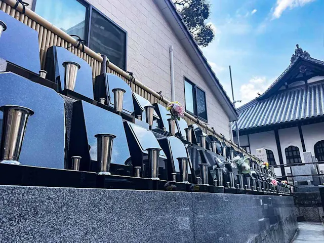 大阪四天王寺　壽法寺霊園