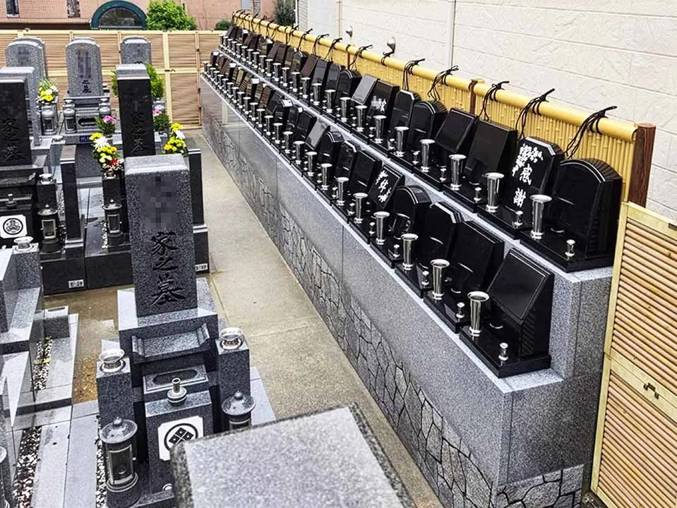 大阪四天王寺　壽法寺霊園