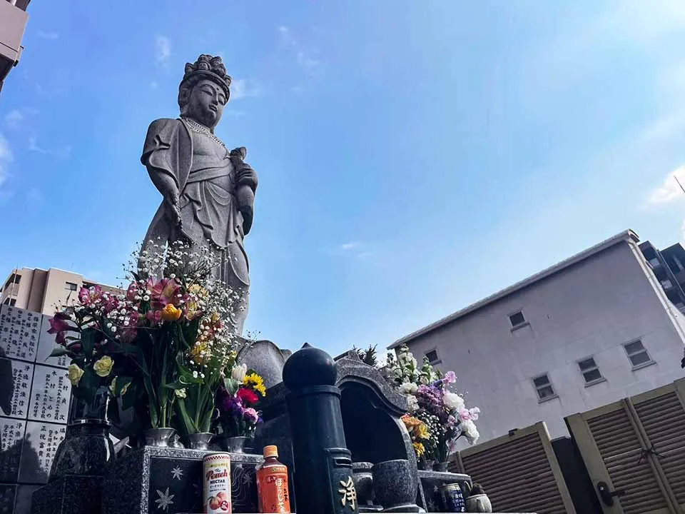 大阪四天王寺　壽法寺霊園