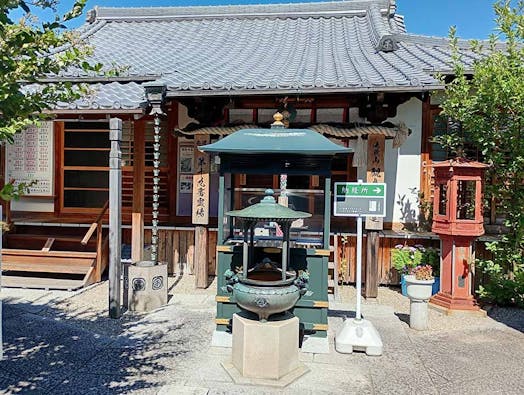 観音寺 境内墓地