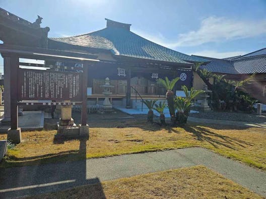 妙宣寺 のうこつぼ