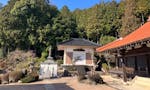 源久寺 安寧（やすらぎ）の杜霊園