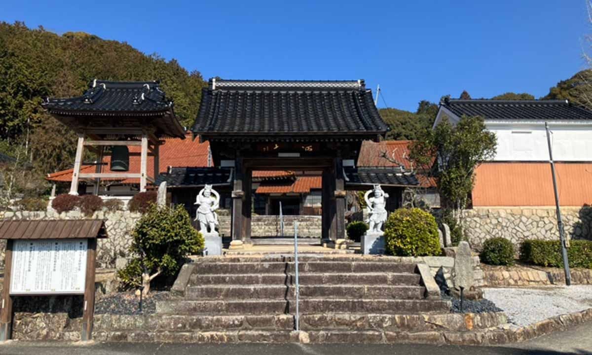 源久寺 安寧（やすらぎ）の杜霊園