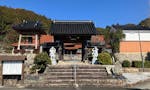 源久寺 安寧（やすらぎ）の杜霊園