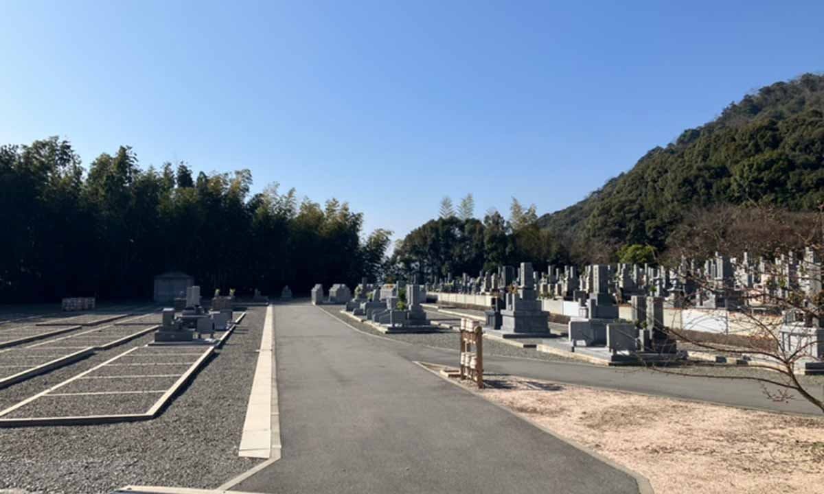 源久寺 安寧（やすらぎ）の杜霊園