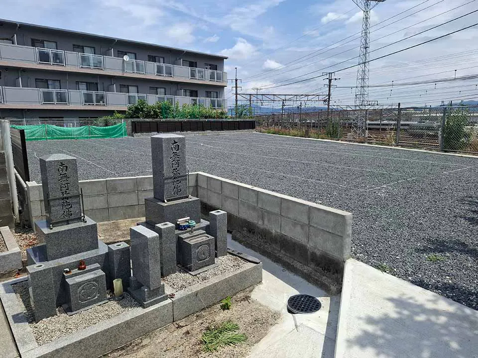 誓弘寺　向日ひだまり霊園 新区画