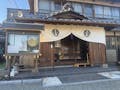 浄慶寺 のうこつぼ