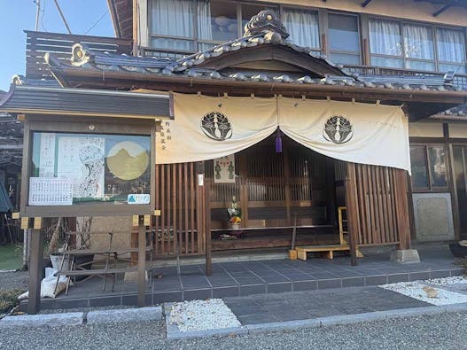 浄慶寺 のうこつぼ