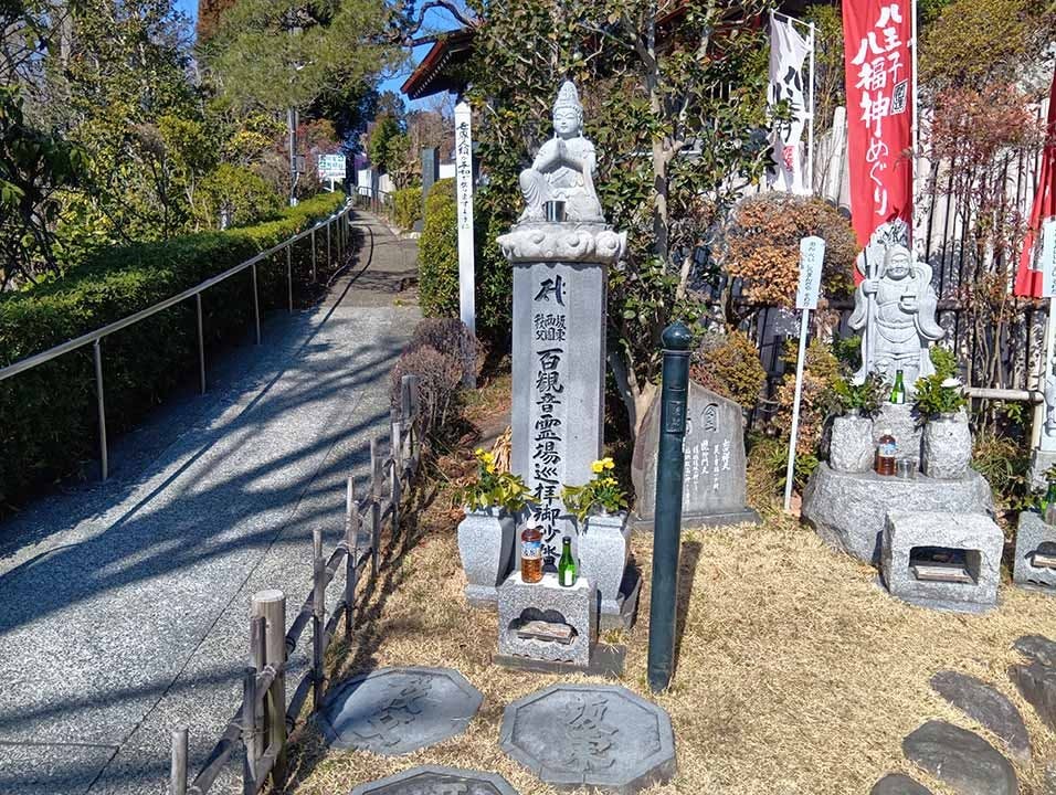 吉祥院墓苑「藤の杜」