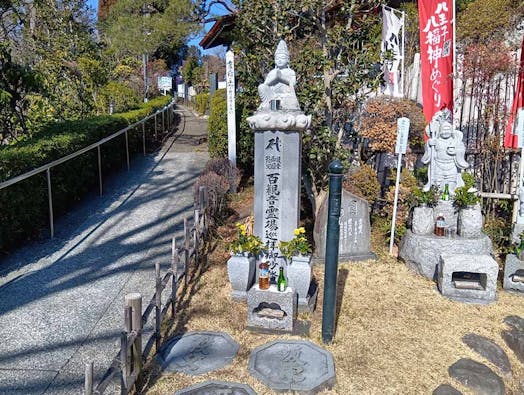 吉祥院墓苑「藤の杜」