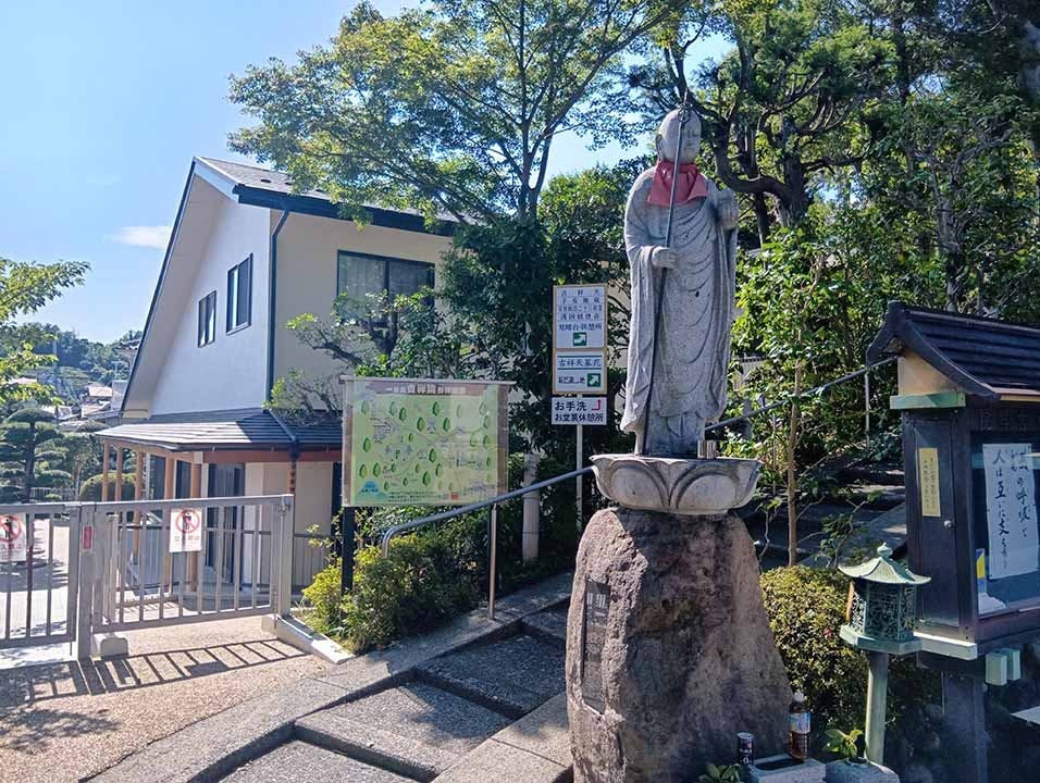 吉祥院墓苑「藤の杜」