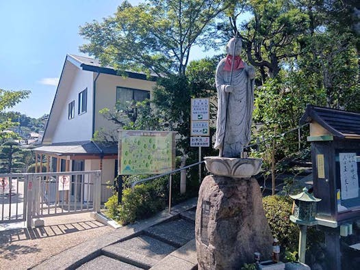 吉祥院墓苑「藤の杜」